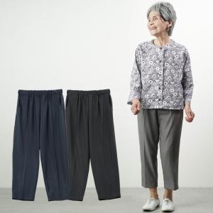 シニアファッション 80代 レディース 乾燥機対応 夏向き ひんやり裏メッシュ ストレッチ パンツ 股下55cm ※取寄せ品