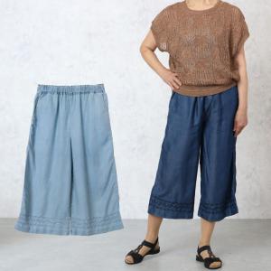 60代ファッション 女性 レディースガウチョパンツ の商品一覧 ボトムス パンツ ファッション 通販 Yahoo ショッピング
