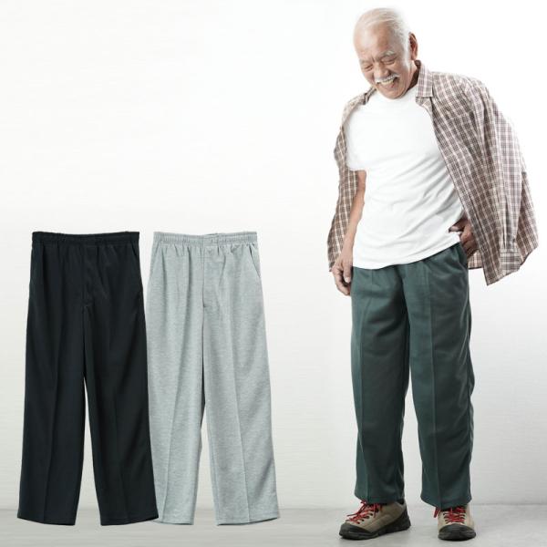 シニアファッション 80代 メンズ 70代 服 おしゃれ スウェット総ゴムストレートパンツ 春秋用 ...