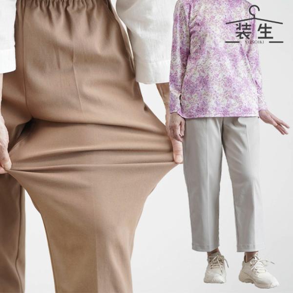 シニアファッション 80代 70代 60代 高齢者 婦人服 ズボン パンツ レディース シニア 服 ...