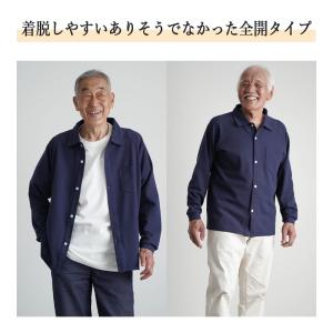 シニアファッション ポロシャツ 70代 80代...の詳細画像3