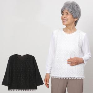80代服 高齢者婦人服の商品一覧 通販 Yahoo ショッピング