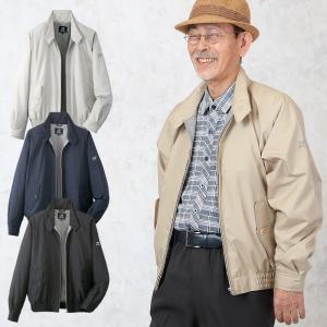 シニアファッション 80代 メンズ メンズジャケット の商品一覧 ファッション 通販 Yahoo ショッピング
