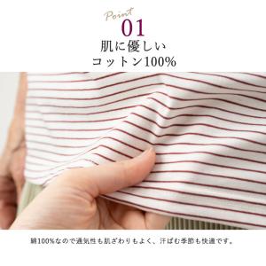 シニアファッション 80代 70代 60代 婦...の詳細画像1