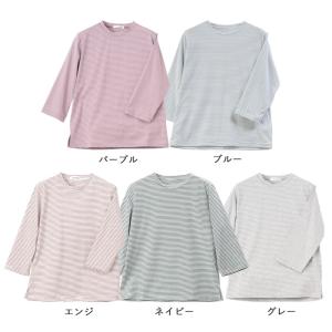 シニアファッション 80代 70代 60代 婦...の詳細画像3