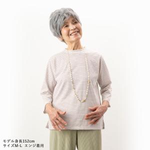 シニアファッション 80代 70代 60代 婦...の詳細画像5