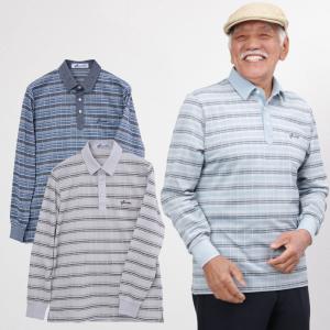 紳士服 高齢者 高級の商品一覧 通販 Yahoo ショッピング