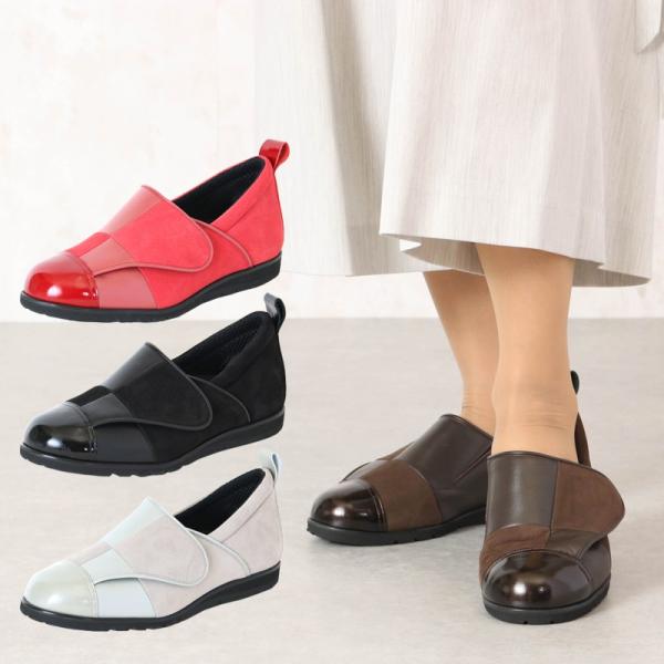 シニアファッション 70代 80代 60代 高齢者 靴 婦人 レディース 本革 レザーパッチワークデ...