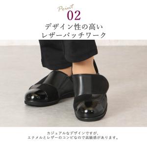 シニアファッション 70代 80代 60代 高...の詳細画像2
