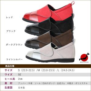 シニアファッション 70代 80代 60代 高...の詳細画像4