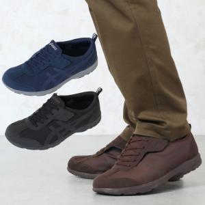 シニアファッションココわく 紳士コンフォートシューズ 紳士服 メンズ Yahoo ショッピング