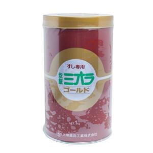 大塚薬品工業 すし専用 炊飯ミオラ ゴールド 1kg缶の商品画像