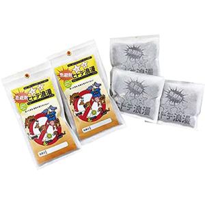 天然素材 北海道産乾燥ヒトデ100% 害虫 害獣 忌避剤 置くだけカンタン 土壌改良にも 日本製50g×2個 25g×3個セット