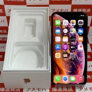Iphone Xs Iphone本体 Sim情報 Simフリー の商品一覧 スマホ スマホ タブレット パソコン 通販 Yahoo ショッピング