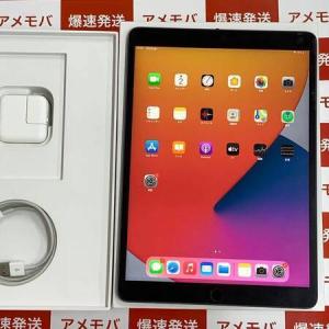 iPad Air 第3世代 64GB Wi-Fiモデル バッテリー93％ 中古