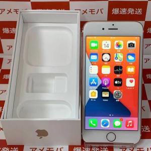 Iphone 6s Simフリー版の商品一覧 通販 Yahoo ショッピング