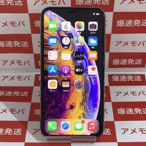 Iphone Xs Iphone本体 Sim情報 Simフリー の商品一覧 スマホ スマホ タブレット パソコン 通販 Yahoo ショッピング