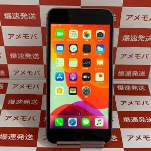Iphone 6s Simフリー版の商品一覧 通販 Yahoo ショッピング