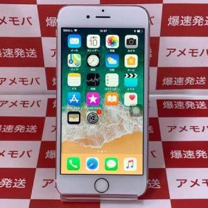 Iphone 6s Simフリー版の商品一覧 通販 Yahoo ショッピング