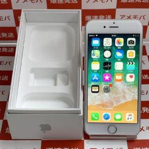 Iphone 6s Simフリー版の商品一覧 通販 Yahoo ショッピング