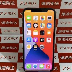 iPhone11 Pro 512GB SoftBank版SIMフリー バッテリー89％ 中古