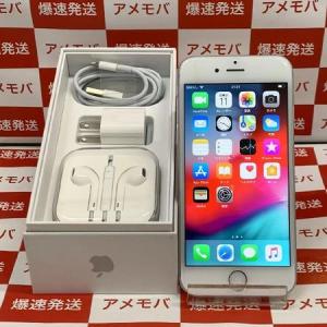 Iphone 6s Simフリー版の商品一覧 通販 Yahoo ショッピング