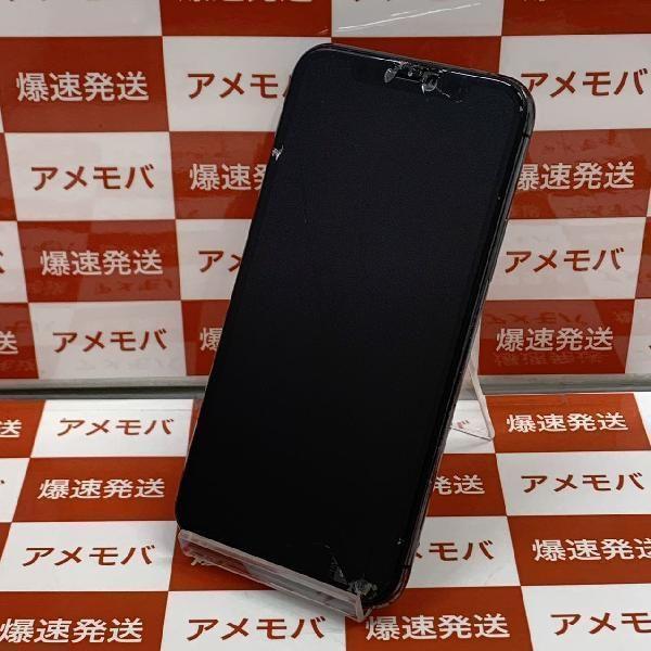 iPhone11 Pro 256GB Softbank版SIMフリー スペースグレイ ジャンク品 中...