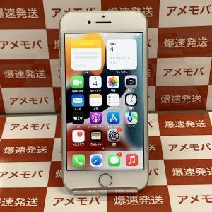 iPhone8 256GB Softbank版SIMフリー シルバー 中古