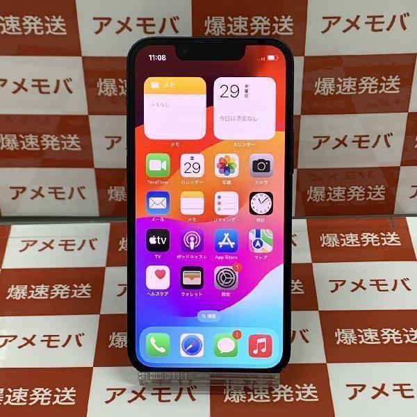 iPhone13 mini 128GB Apple版SIMフリー ミッドナイト 中古