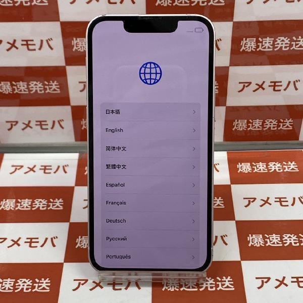 iPhone13 mini 512GB AU版SIMフリー ピンク 中古