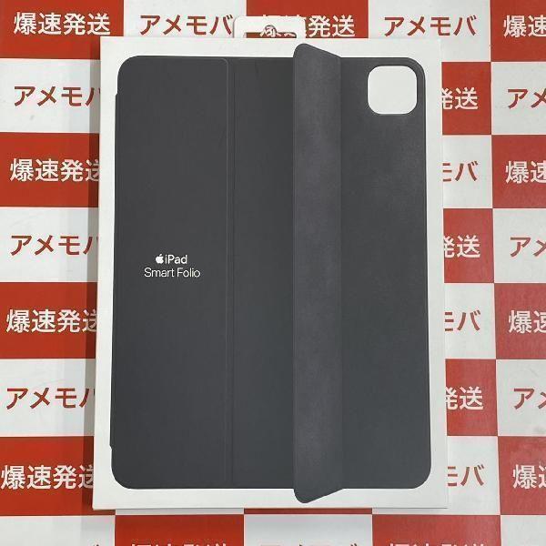 11インチiPad Pro 用 Smart Folio MXT42FE/A 新品 新品