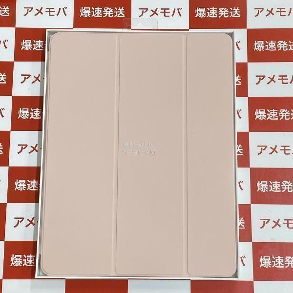 12.9インチiPad Pro 用 Smart Folio MVQN2FE/A 新品 新品