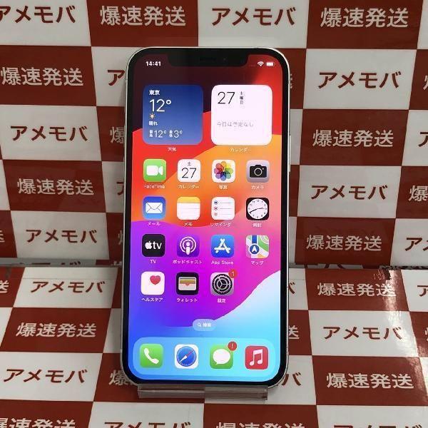 iPhone12 64GB docomo版SIMフリー 中古