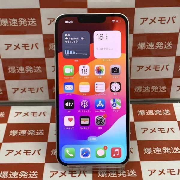 iPhone13 128GB Apple版SIMフリー スターライト 中古