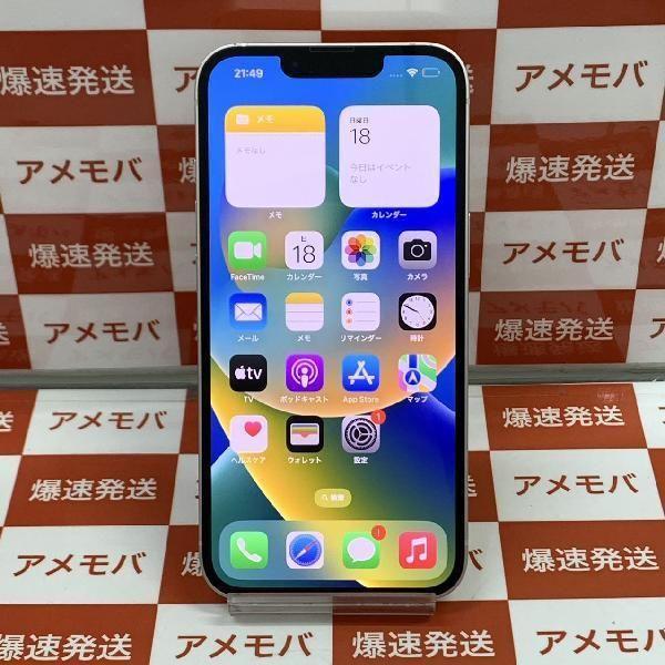 iPhone13 128GB Apple版SIMフリー ピンク 中古