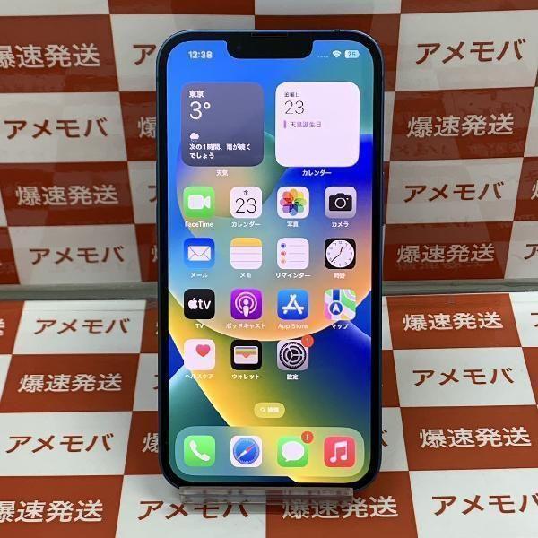 iPhone13 128GB docomo版SIMフリー ブルー 中古