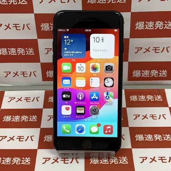 iPhoneSE 第3世代 64GB AU版SIMフリー ミッドナイト 中古