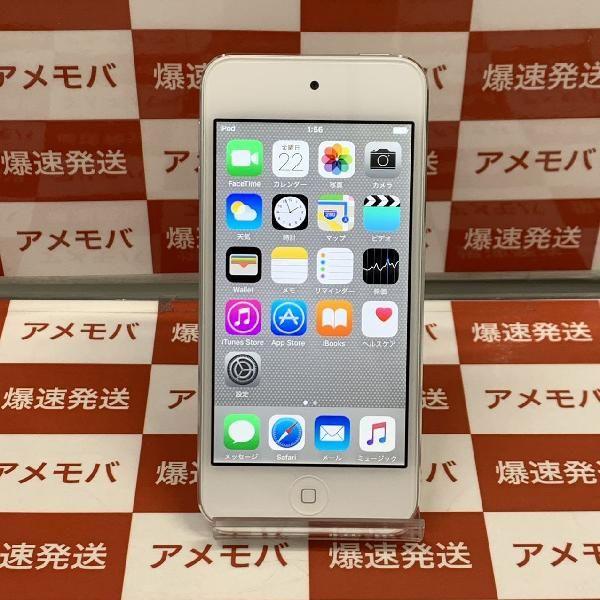 iPod Touch 5 16GB MGG52J/A A1421 極美品 中古