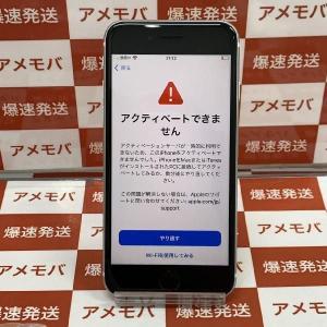 iPhoneSE 第2世代 64GB Softbank版SIMフリー バッテリー100% ジャンク品 中古｜cod