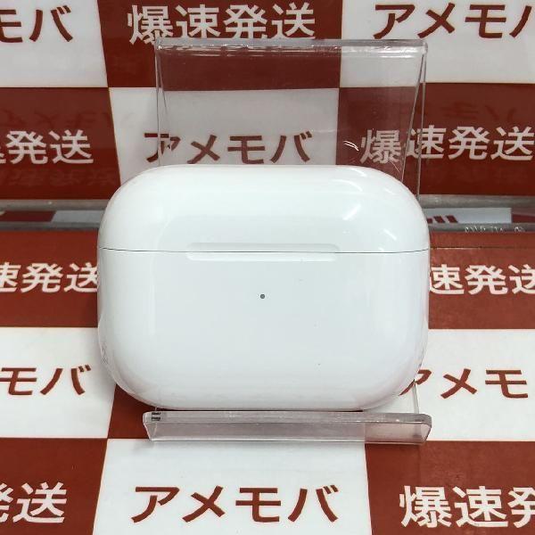 AirPods Pro 第2世代 USB-C MTJV3J/A 極美品 中古