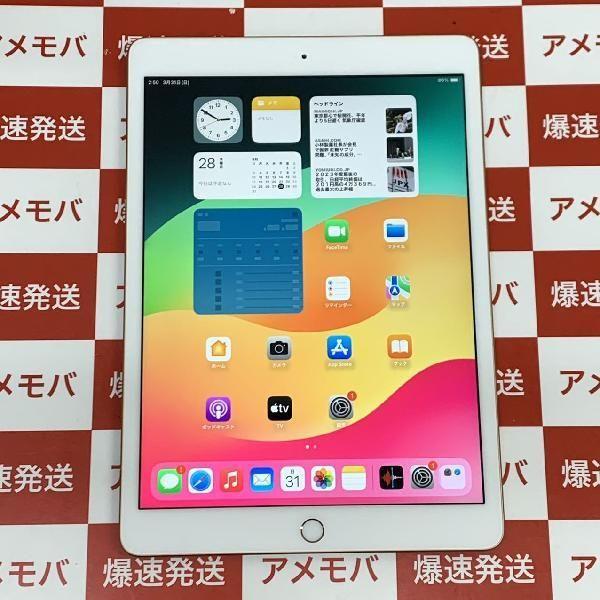 iPad 第7世代 32GB Wi-Fiモデル バッテリー90% 極美品 中古