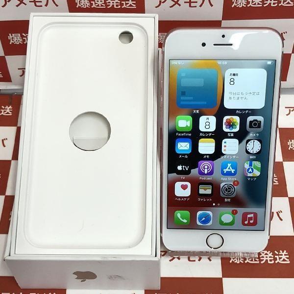 iPhone6s 32GB Softbank版SIMフリー バッテリー100% 美品 中古