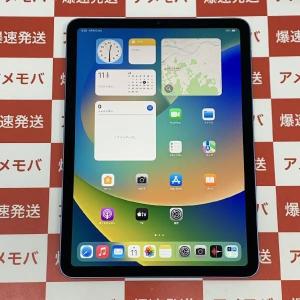 iPad Air 第5世代 64GB Wi-Fiモデル バッテリー96% 極美品 中古