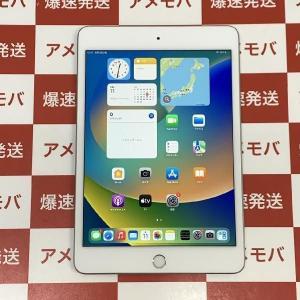 iPad mini 第5世代 64GB AU版SIMフリー バッテリー93% 極美品 iPad mini 第5世代 64GB AU版SIMフリー バッテリー93% 極美品