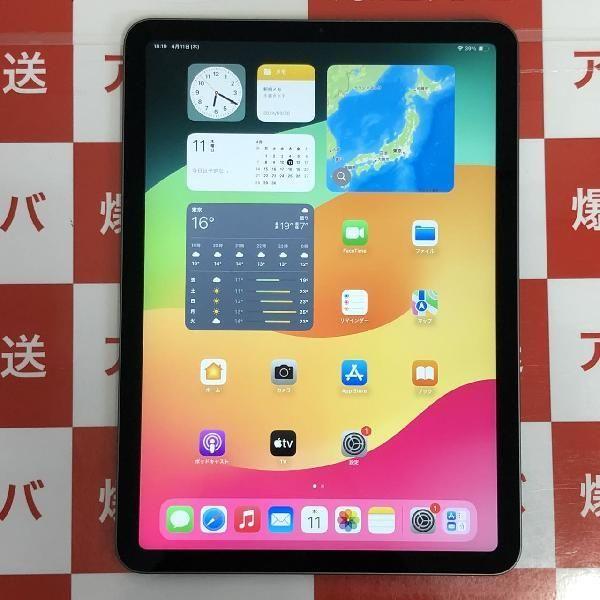 iPad Air 第4世代 64GB Wi-Fiモデル バッテリー86%　訳あり品 中古