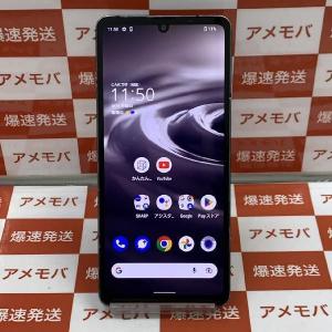 motorola moto g32 サテンシルバー SIMフリー 中古 スマホ 本体 motorola moto g32 サテンシルバー SIMフリー 中古 スマホ 本体