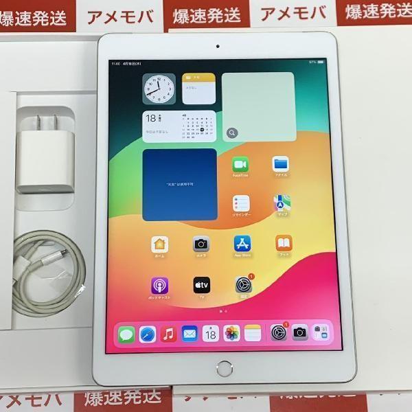 iPad 第8世代 32GB Softbank版SIMフリー バッテリー87% 極美品 中古