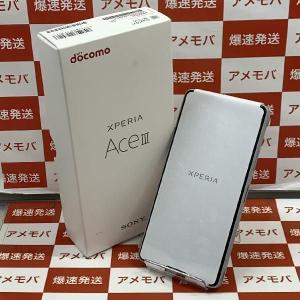 Xperia Ace III 64GB docomo版SIMフリー SO-53C 未使用品 新品｜cod