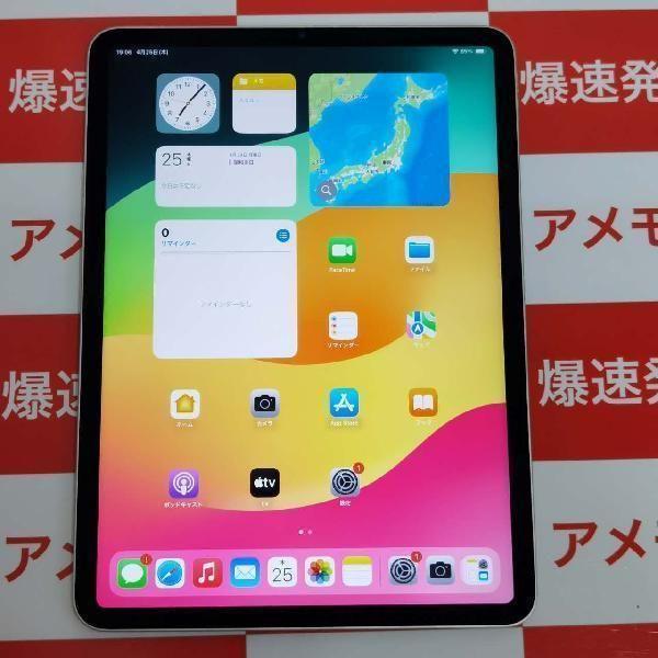 iPad Pro11インチ 第1世代 64GB Wi-Fiモデル バッテリー93％ 新品同様 中古