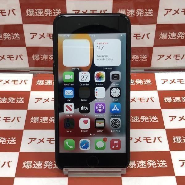 iPhone7 32GB AU版SIMフリー バッテリー86％ 中古